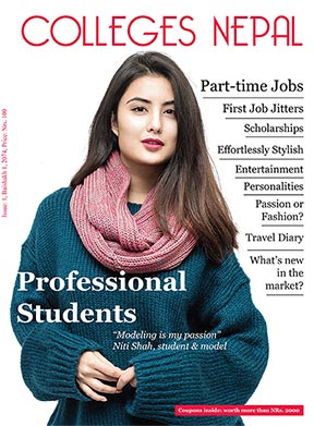 college nepal baishak issue