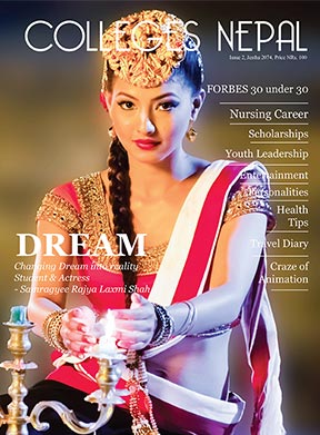 college nepal jestha issue